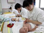 China eugenics plan