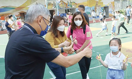 Hong Kong jump rope