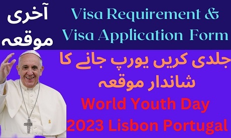Visa
