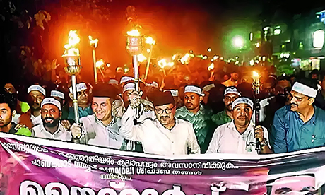 liturgy protest india